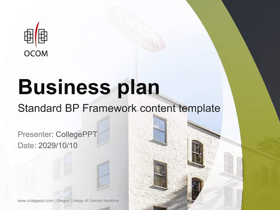 Oregon College of Oriental Medicine Competition/Entrepreneurship Contest PPT Template4:3 ratio PPT effect preview image9