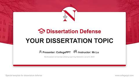 Northeastern University Lifelong Learning Network Graduation Thesis Defense PPT Template