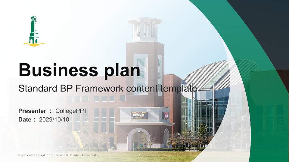 Norfolk State University Competition/Entrepreneurship Contest PPT Template16:9 ratio PPT effect preview image