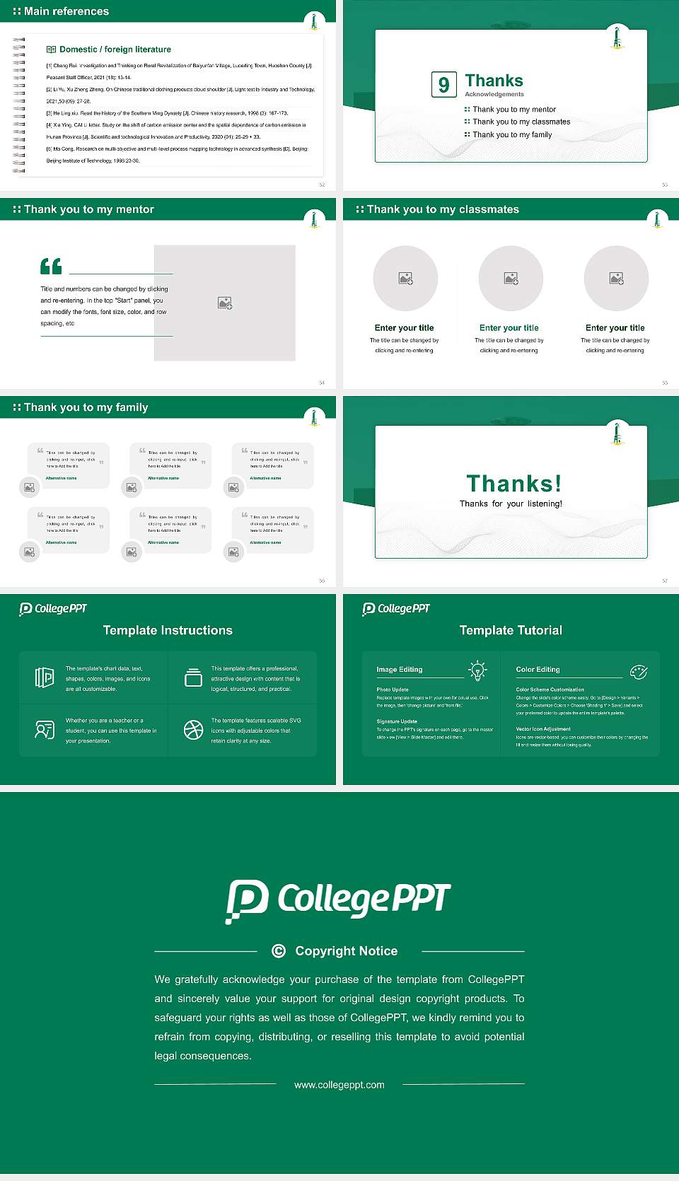 Norfolk State University Graduation Thesis Defense PPT Template16:9 ratio PPT effect preview image7