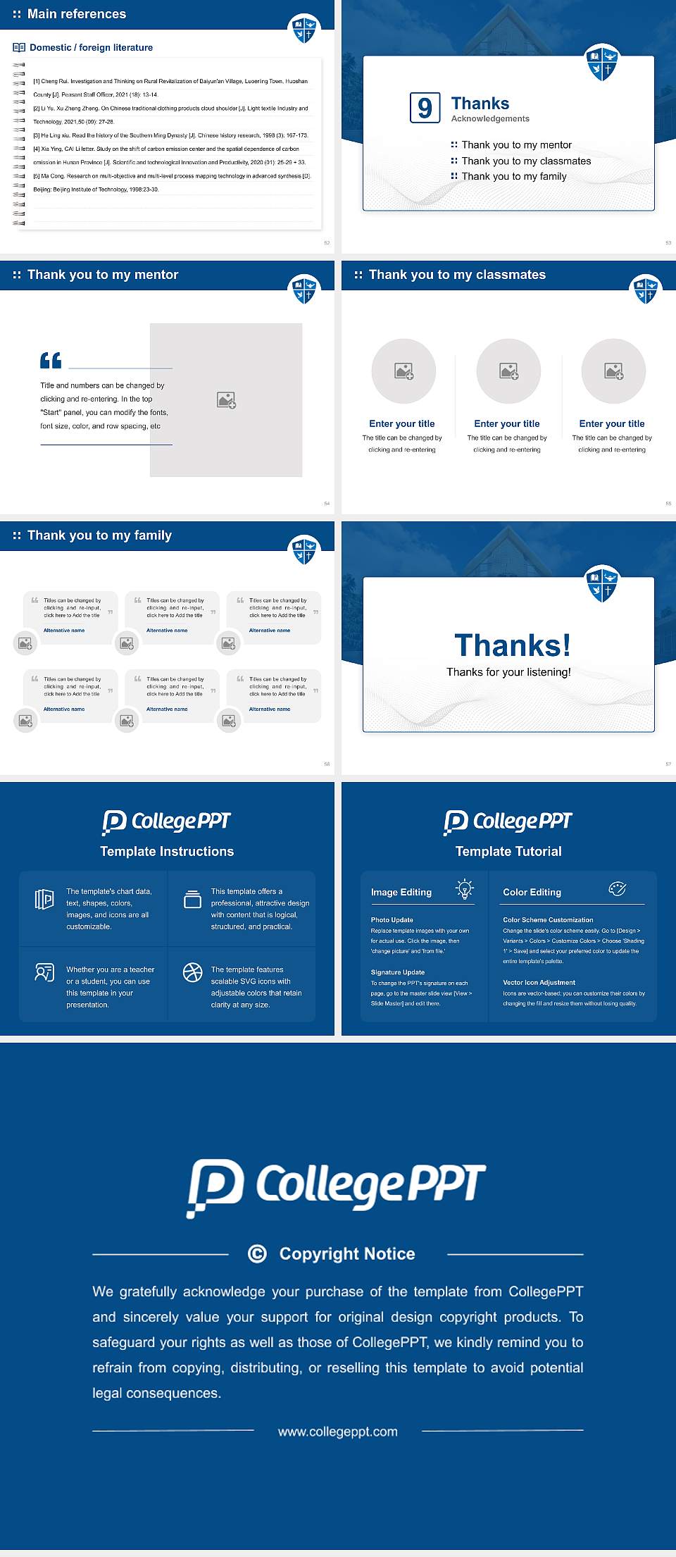 Northwest University Graduation Thesis Defense PPT Template4:3 ratio PPT effect preview image7