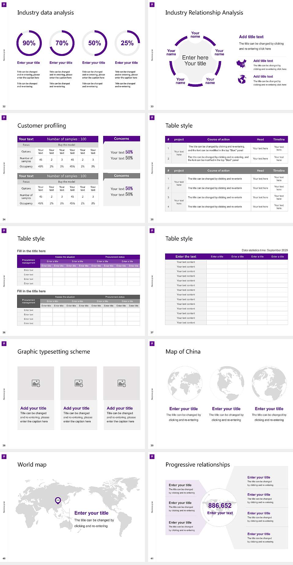 New York University Competition/Entrepreneurship Contest PPT Template4:3 ratio PPT effect preview image5