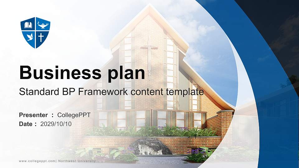 Northwest University Competition/Entrepreneurship Contest PPT Template16:9 ratio PPT effect preview image