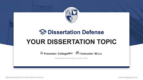 North American University Graduation Thesis Defense PPT Template