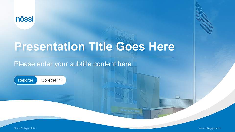 Nossi College of Art Lecture Sharing and Networking Event PPT Template16:9 ratio PPT effect preview image