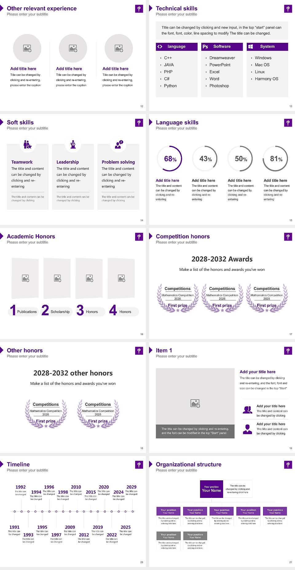 New York University Resume PPT Template4:3 ratio PPT effect preview image3
