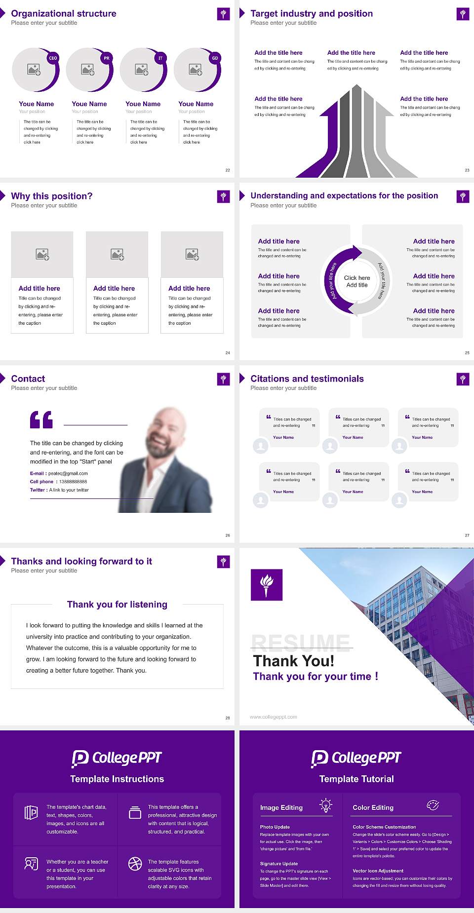 New York University Resume PPT Template4:3 ratio PPT effect preview image4