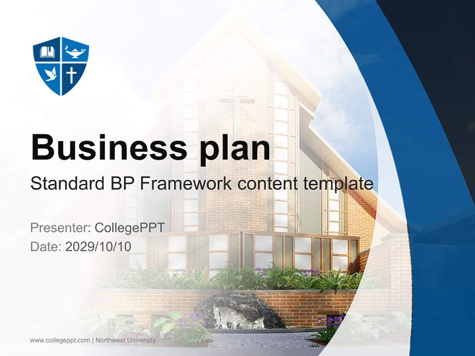 Northwest University Competition/Entrepreneurship Contest PPT Template4:3 ratio PPT effect preview image9