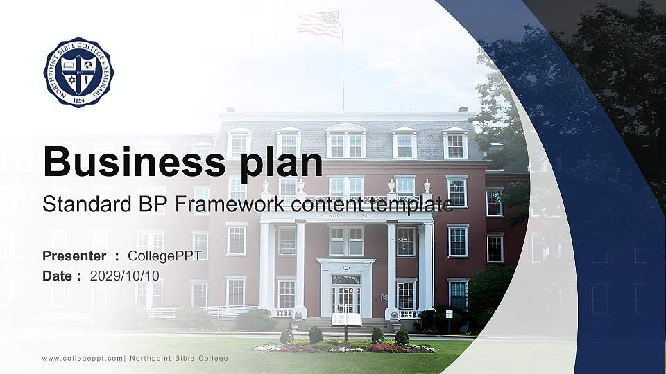 Northpoint Bible College Competition/Entrepreneurship Contest PPT Template16:9 ratio PPT effect preview image