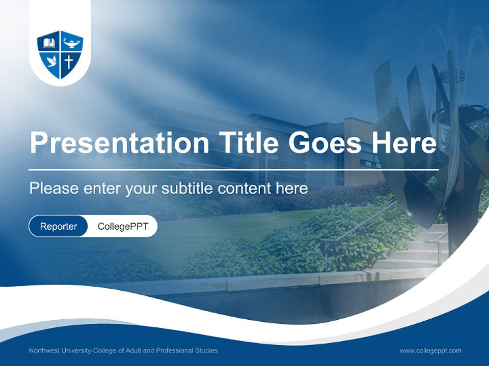 Northwest University-College of Adult and Professional Studies Lecture Sharing and Networking Event PPT Template4:3 ratio PPT effect preview image4