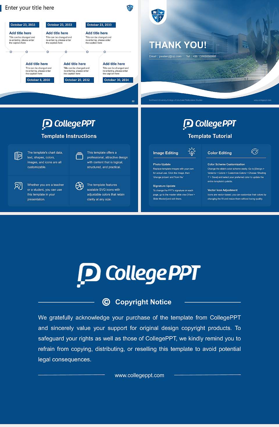 Northwest University-College of Adult and Professional Studies Lecture Sharing and Networking Event PPT Template4:3 ratio PPT effect preview image4