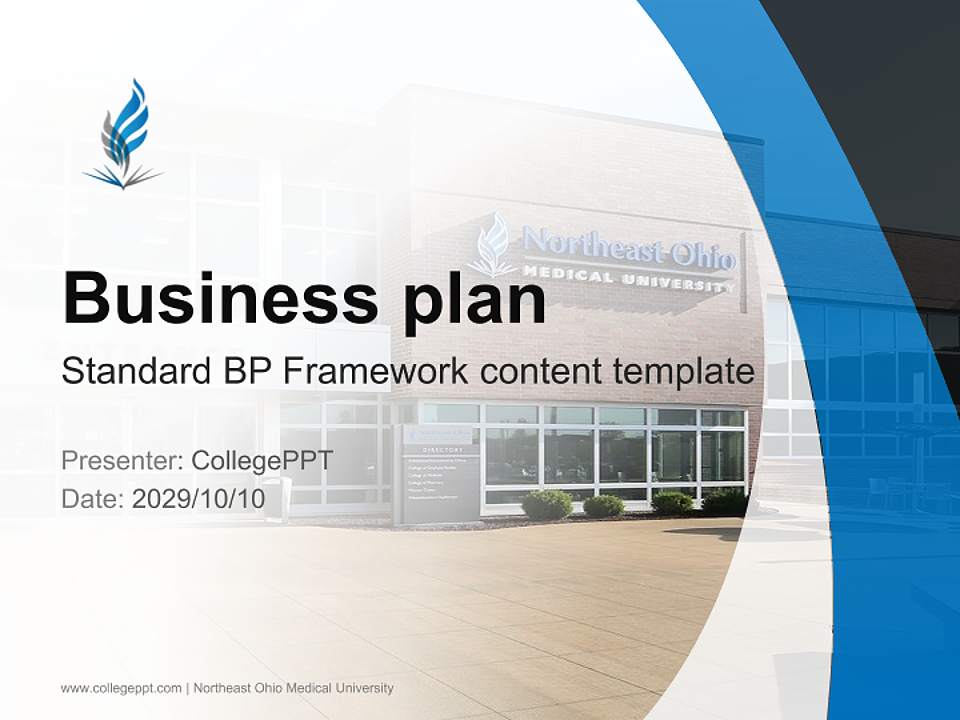 Northeast Ohio Medical University Competition/Entrepreneurship Contest PPT Template4:3 ratio PPT effect preview image9