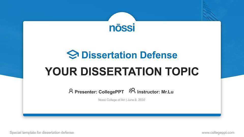 Nossi College of Art Graduation Thesis Defense PPT Template16:9 ratio PPT effect preview image
