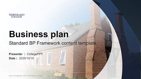 Northland College Competition/Entrepreneurship Contest PPT Template