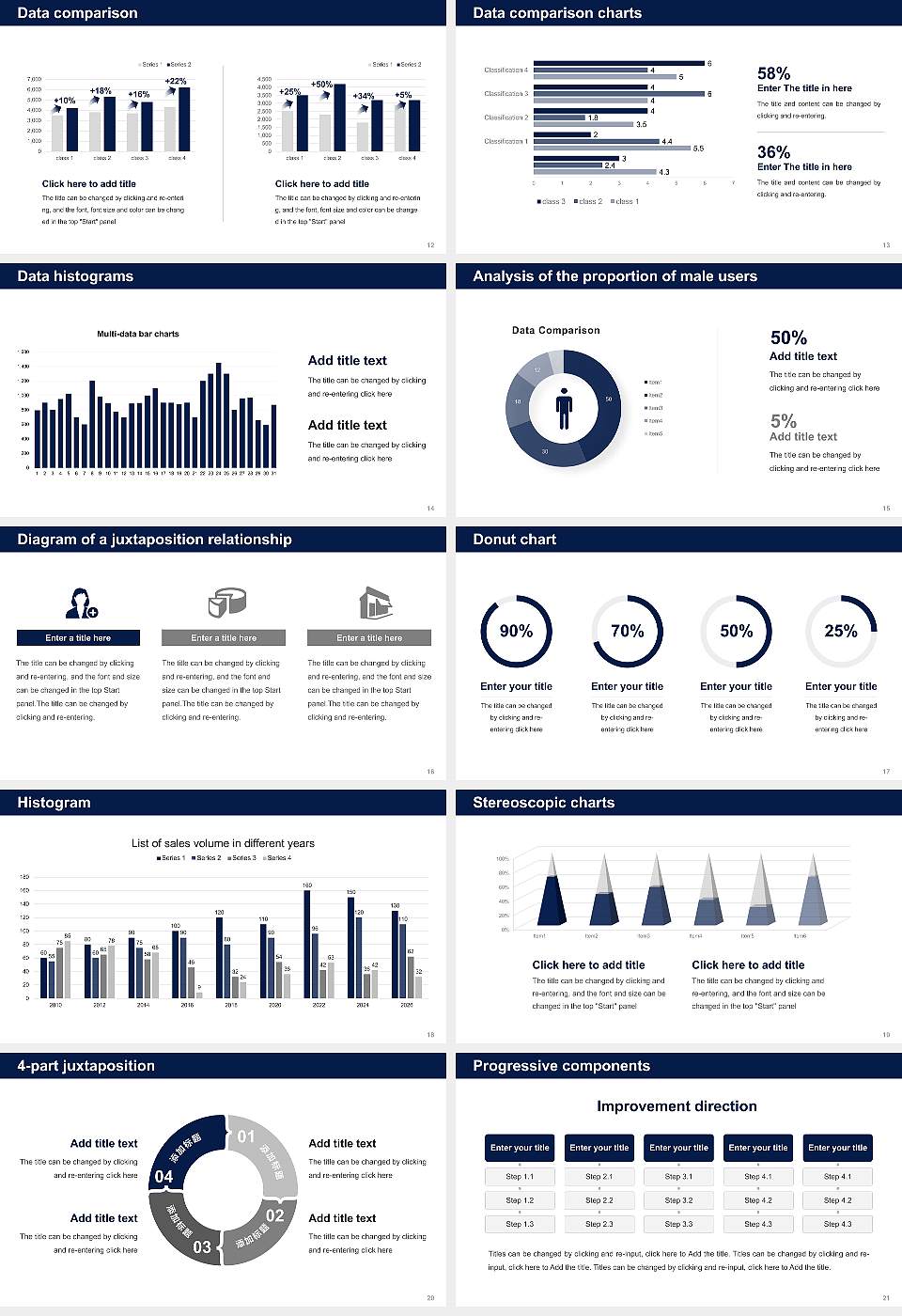 Newman University Thesis Proposal/Graduation Defense PPT Template16:9 ratio PPT effect preview image3