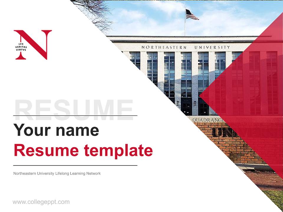 Northeastern University Lifelong Learning Network Resume PPT Template4:3 ratio PPT effect preview image5
