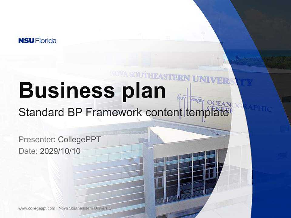 Nova Southeastern University Competition/Entrepreneurship Contest PPT Template4:3 ratio PPT effect preview image9
