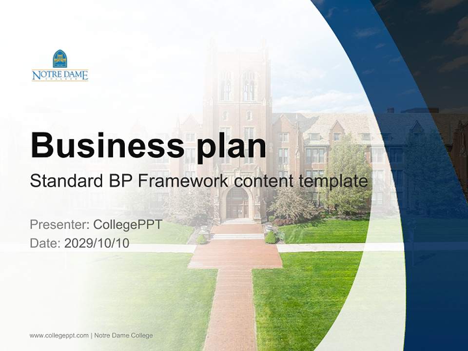 Notre Dame College Competition/Entrepreneurship Contest PPT Template4:3 ratio PPT effect preview image9