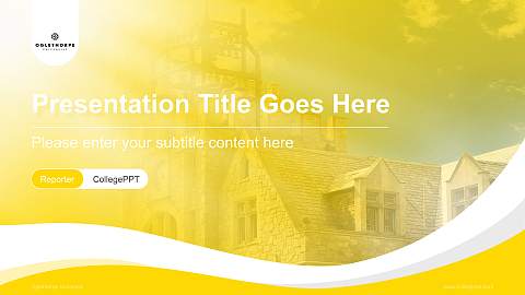 Oglethorpe University Lecture Sharing and Networking Event PPT Template