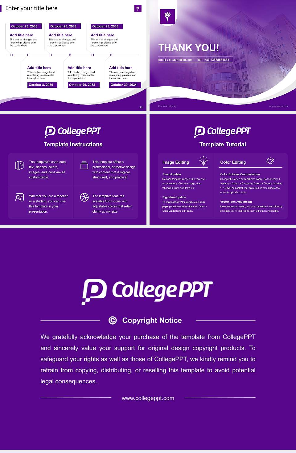 New York University Lecture Sharing and Networking Event PPT Template4:3 ratio PPT effect preview image4