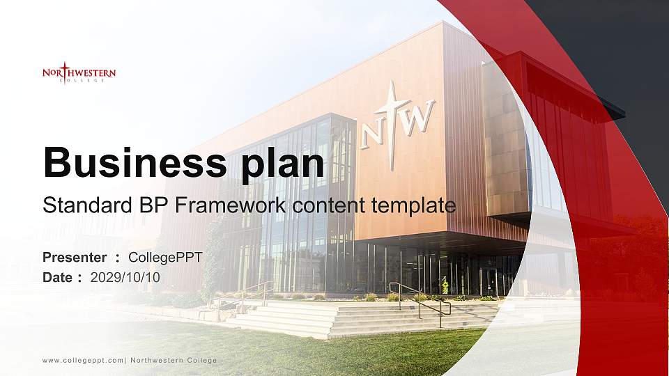 Northwestern College Competition/Entrepreneurship Contest PPT Template16:9 ratio PPT effect preview image
