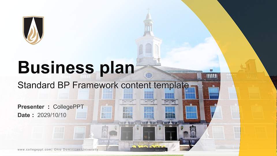 Ohio Dominican University Competition/Entrepreneurship Contest PPT Template16:9 ratio PPT effect preview image