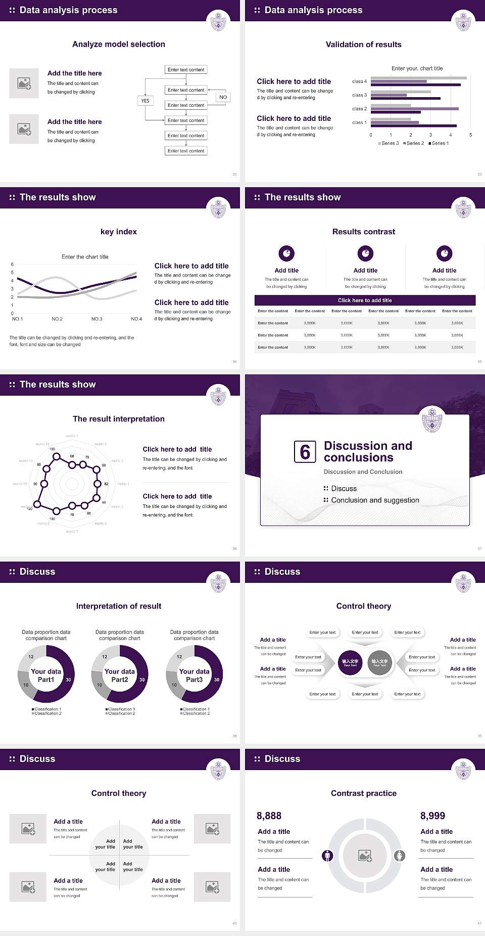 Niagara University Graduation Thesis Defense PPT Template4:3 ratio PPT effect preview image5