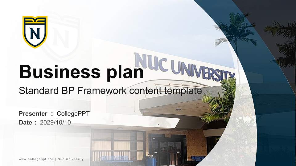 Nuc University Competition/Entrepreneurship Contest PPT Template16:9 ratio PPT effect preview image