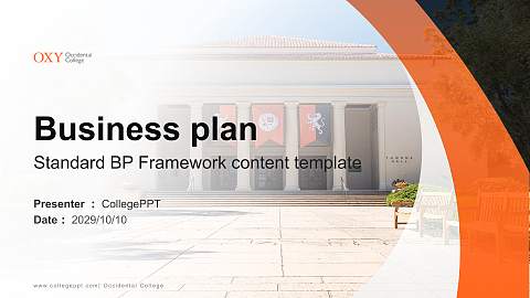 Occidental College Competition/Entrepreneurship Contest PPT Template