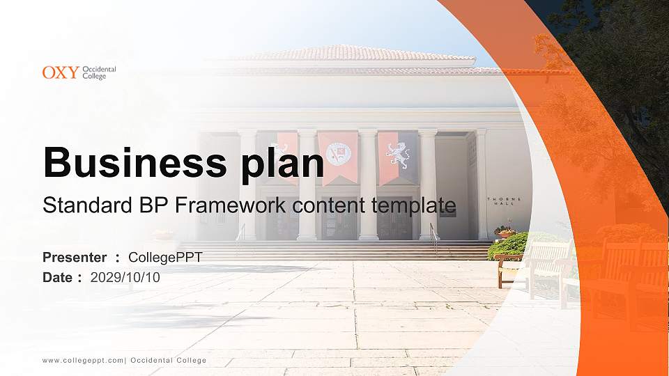 Occidental College Competition/Entrepreneurship Contest PPT Template16:9 ratio PPT effect preview image