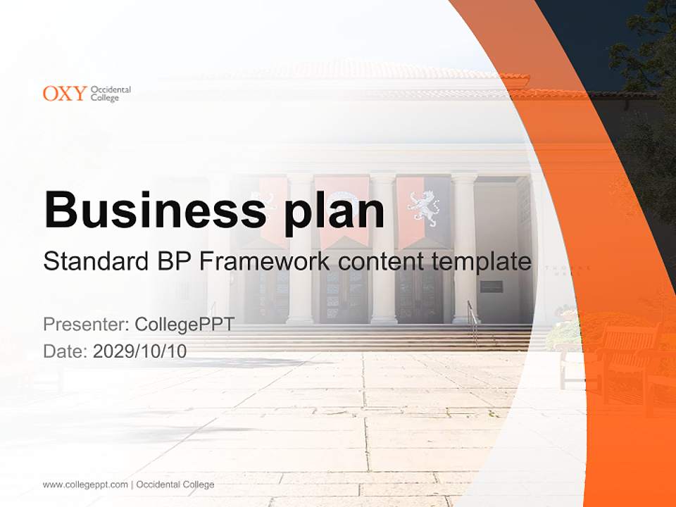 Occidental College Competition/Entrepreneurship Contest PPT Template4:3 ratio PPT effect preview image9