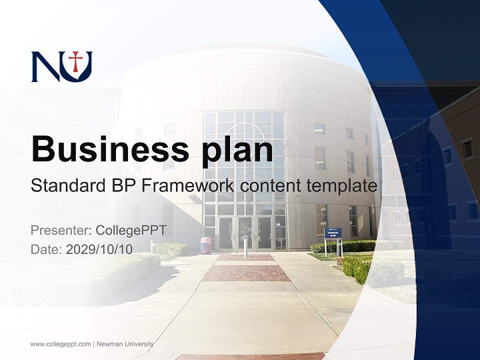 Newman University Competition/Entrepreneurship Contest PPT Template4:3 ratio PPT effect preview image9