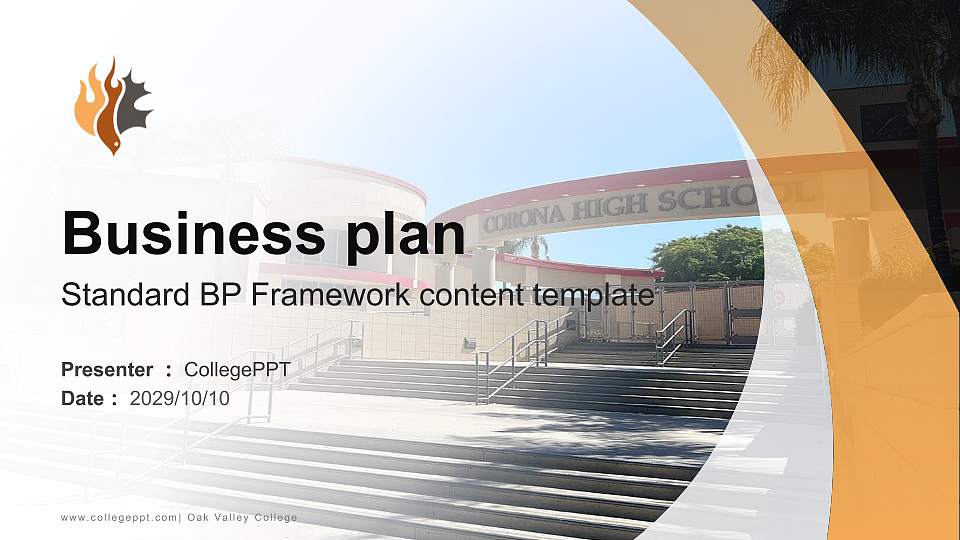 Oak Valley College Competition/Entrepreneurship Contest PPT Template16:9 ratio PPT effect preview image