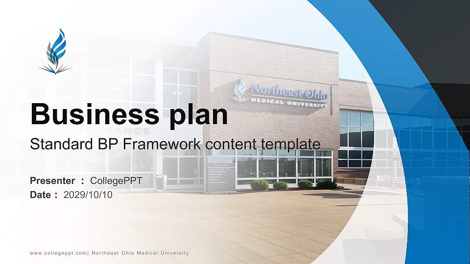 Northeast Ohio Medical University Competition/Entrepreneurship Contest PPT Template16:9 ratio PPT effect preview image