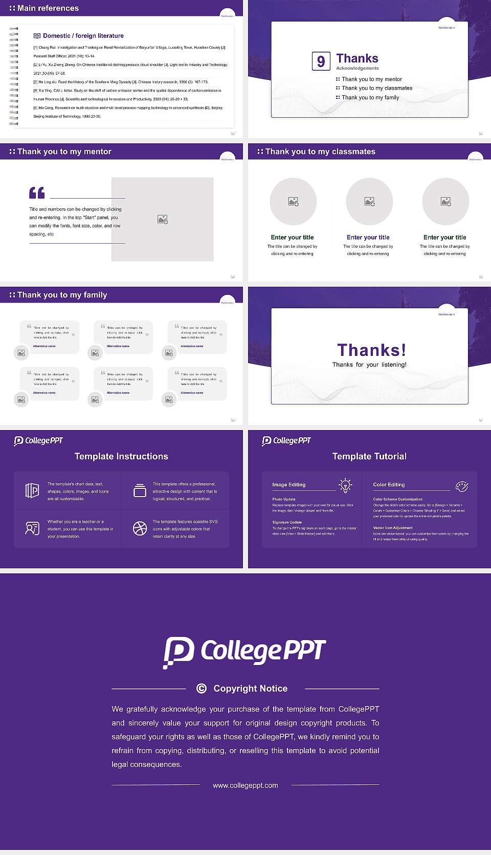 Northwestern University Graduation Thesis Defense PPT Template16:9 ratio PPT effect preview image7