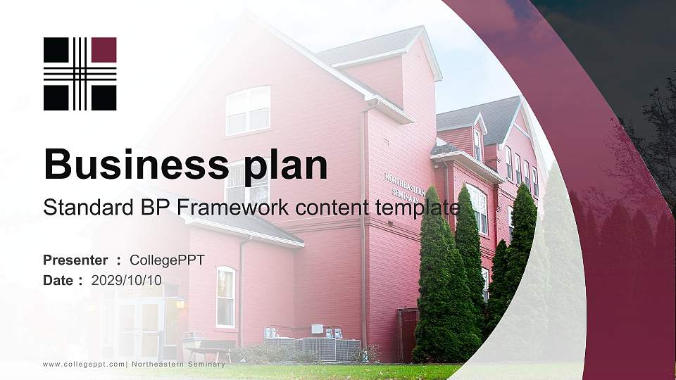 Northeastern Seminary Competition/Entrepreneurship Contest PPT Template16:9 ratio PPT effect preview image