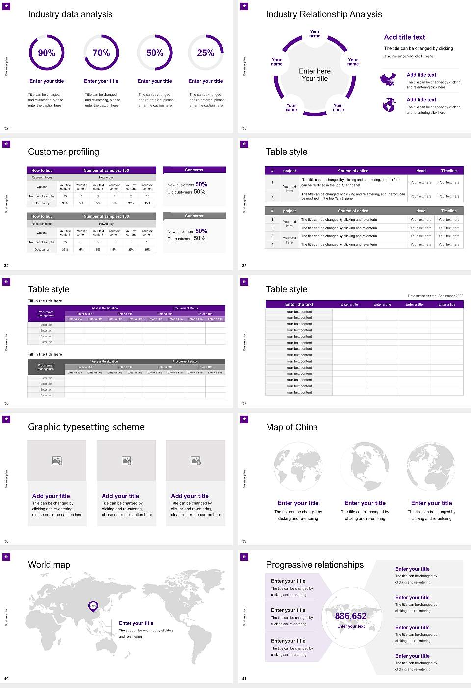 New York University Competition/Entrepreneurship Contest PPT Template16:9 ratio PPT effect preview image5