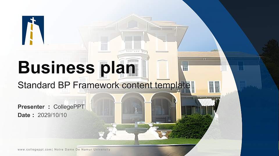 Notre Dame De Namur University Competition/Entrepreneurship Contest PPT Template16:9 ratio PPT effect preview image