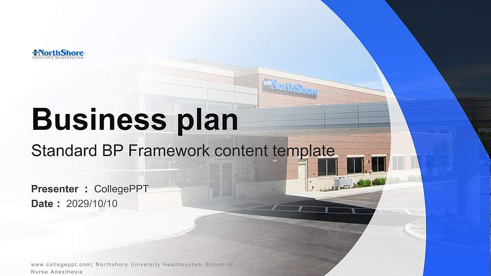 Northshore University Healthsystem School of Nurse Anesthesia Competition/Entrepreneurship Contest PPT Template16:9 ratio PPT effect preview image1