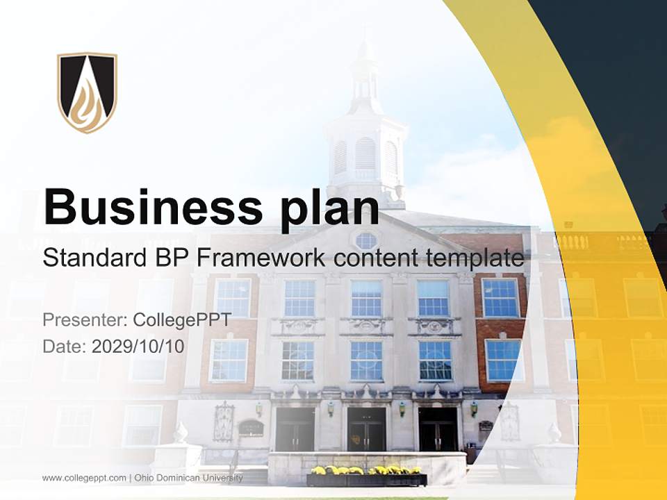 Ohio Dominican University Competition/Entrepreneurship Contest PPT Template4:3 ratio PPT effect preview image9