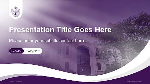 Niagara University Lecture Sharing and Networking Event PPT Template