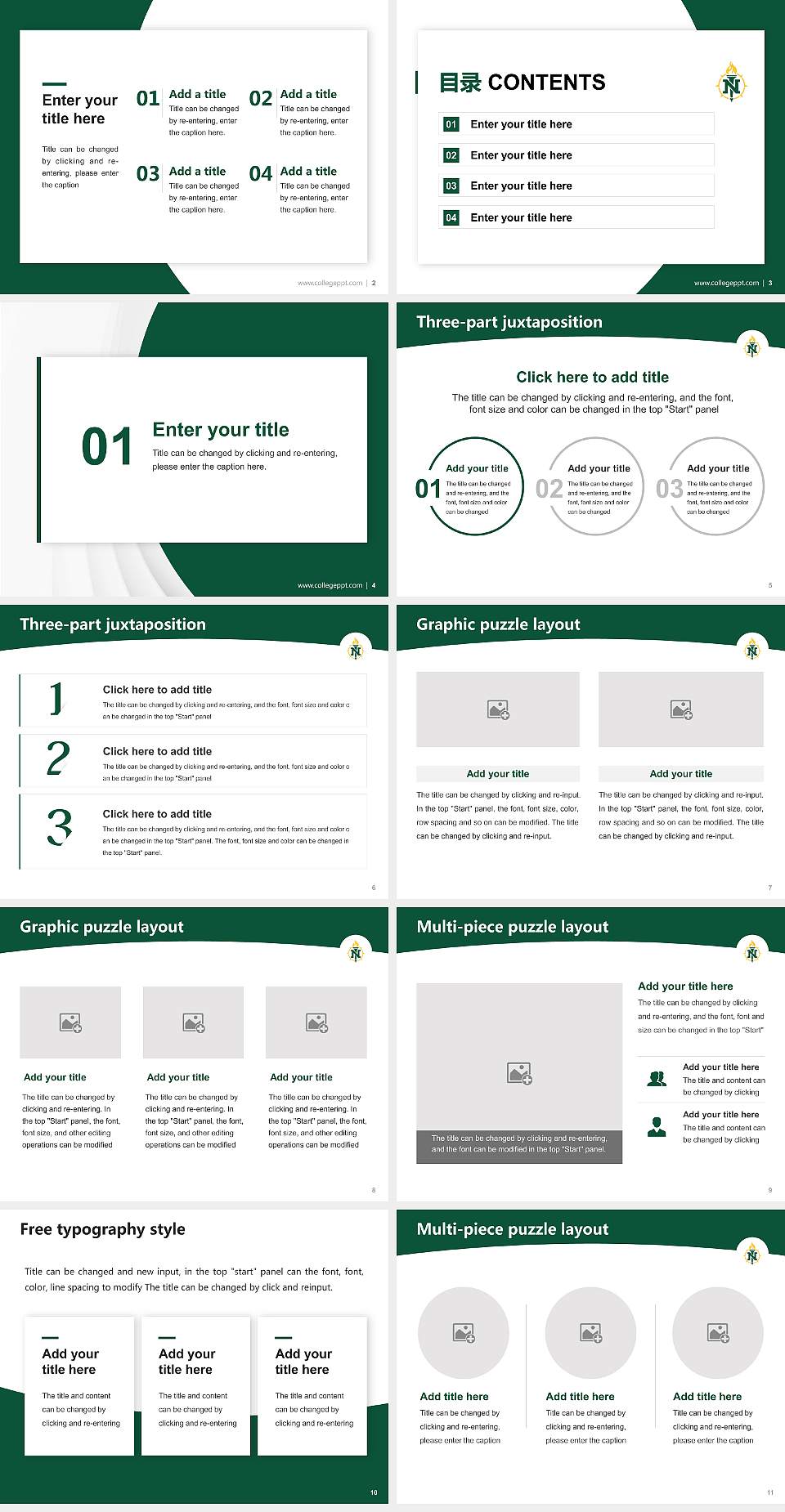 Northern Michigan University Academic Presentation/Research Findings Report PPT Template4:3 ratio PPT effect preview image2
