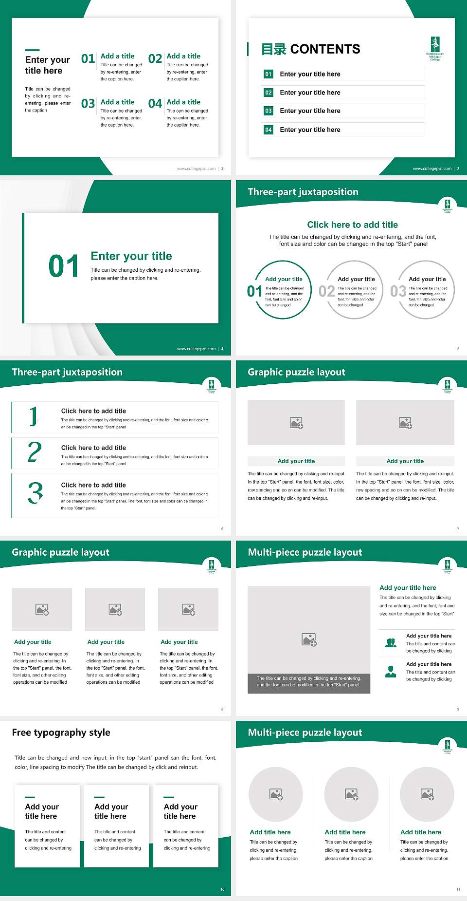 Northwestern Michigan College Academic Presentation/Research Findings Report PPT Template4:3 ratio PPT effect preview image2
