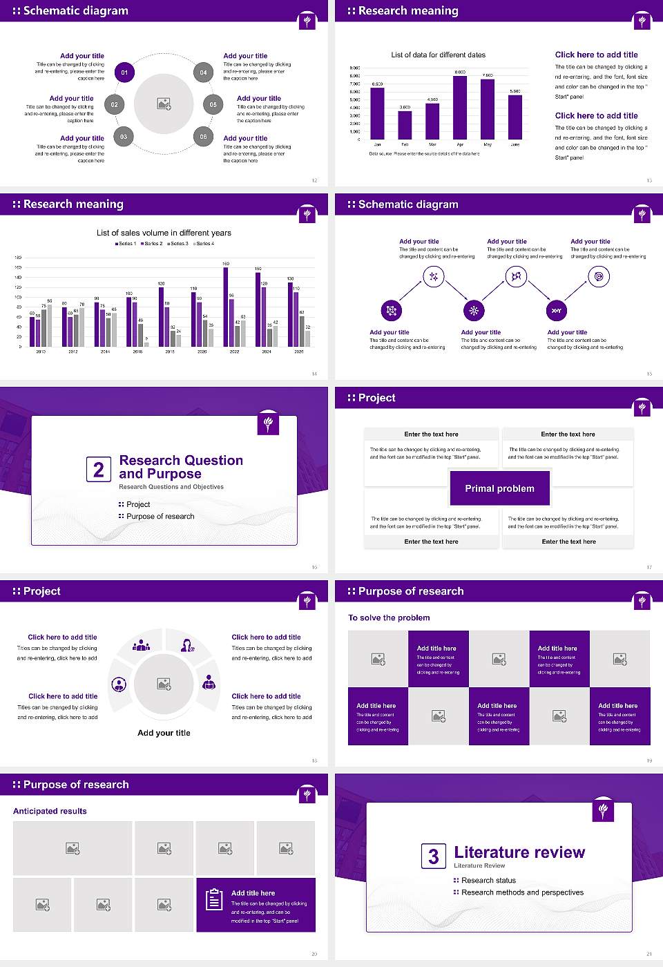 New York University Graduation Thesis Defense PPT Template16:9 ratio PPT effect preview image3