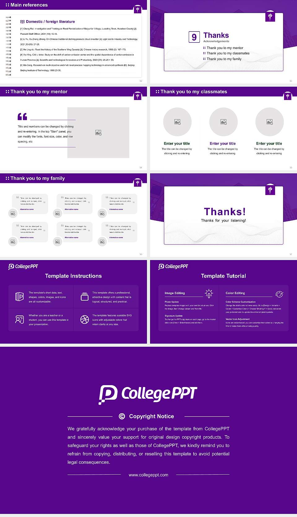 New York University Graduation Thesis Defense PPT Template16:9 ratio PPT effect preview image7