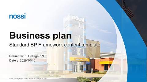 Nossi College of Art Competition/Entrepreneurship Contest PPT Template