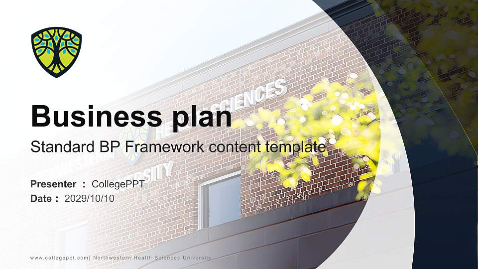 Northwestern Health Sciences University Competition/Entrepreneurship Contest PPT Template16:9 ratio PPT effect preview image