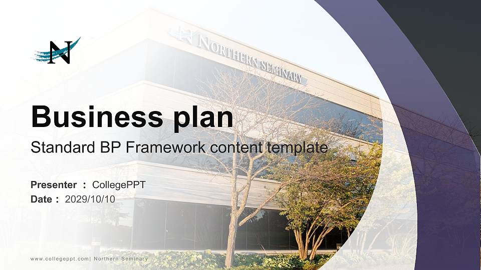 Northern Seminary Competition/Entrepreneurship Contest PPT Template16:9 ratio PPT effect preview image