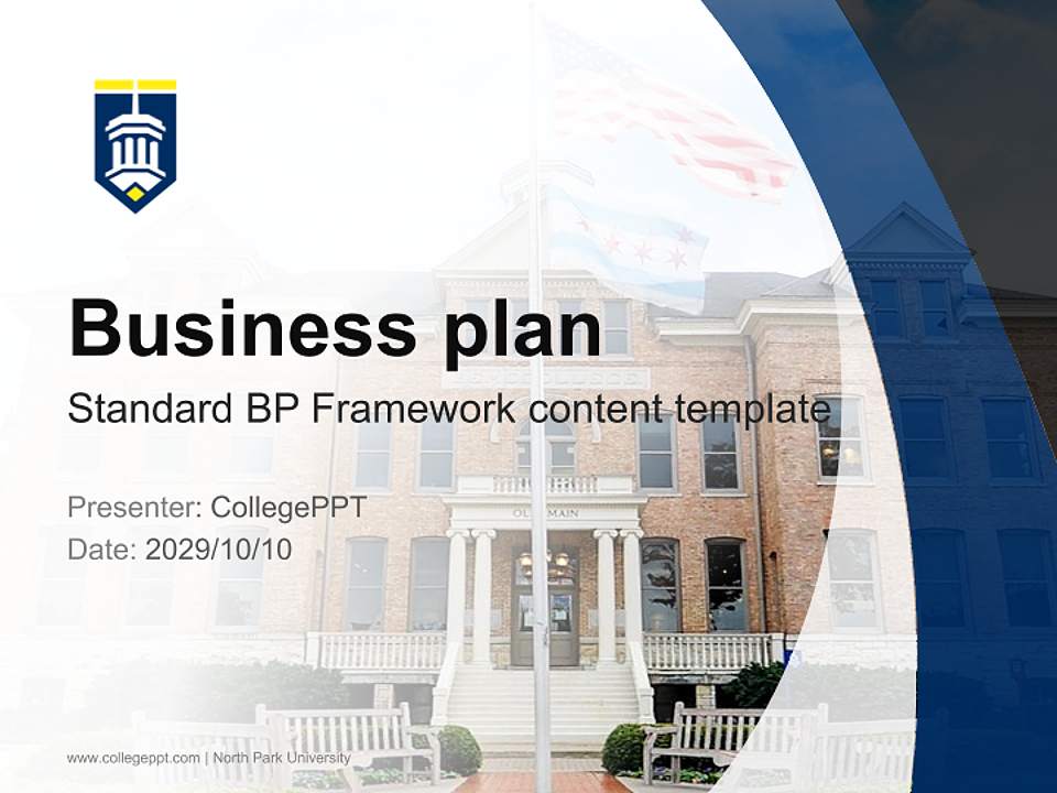 North Park University Competition/Entrepreneurship Contest PPT Template4:3 ratio PPT effect preview image9