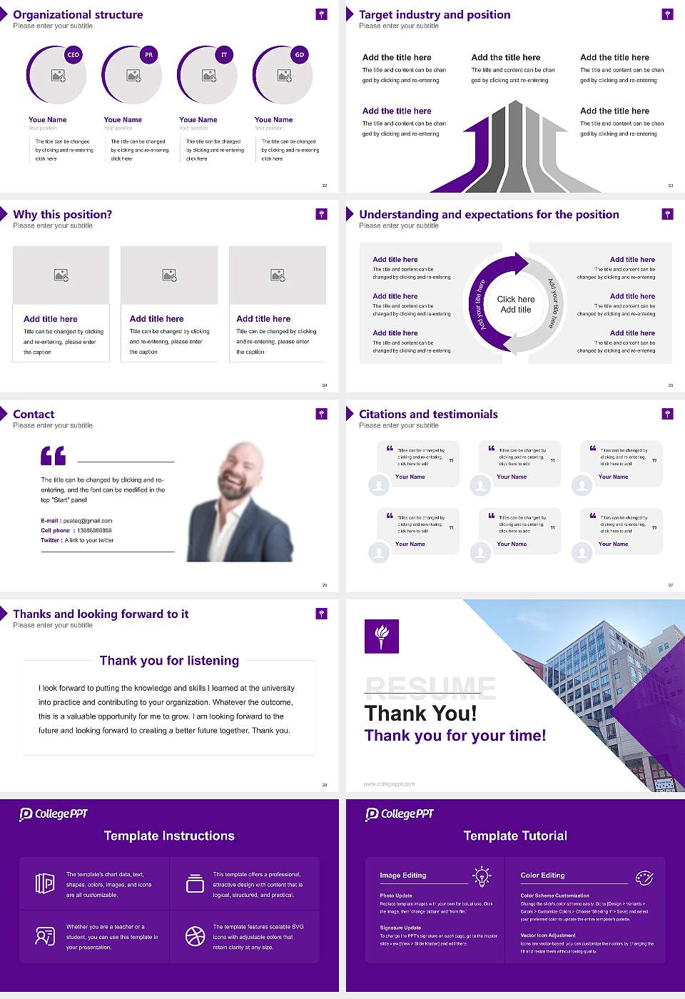 New York University Resume PPT Template16:9 ratio PPT effect preview image4